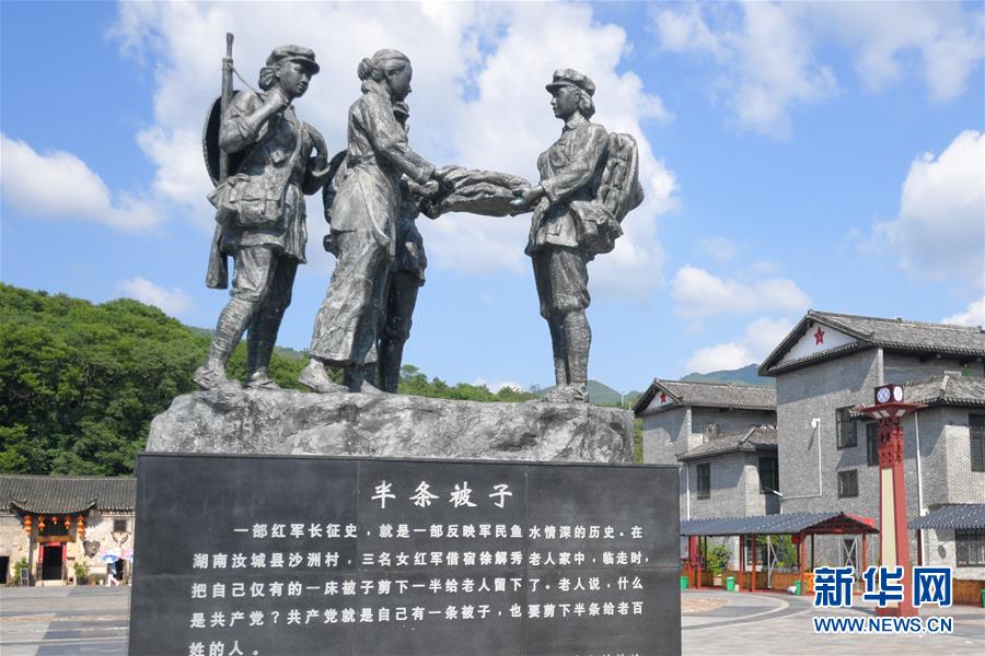 （新華全媒頭條&middot;小康圓夢(mèng)&middot;圖文互動(dòng)）（9）恢宏史詩(shī)耀千秋&mdash;&mdash;寫(xiě)在中國(guó)共產(chǎn)黨帶領(lǐng)中國(guó)人民全面建成小康社會(huì)之際