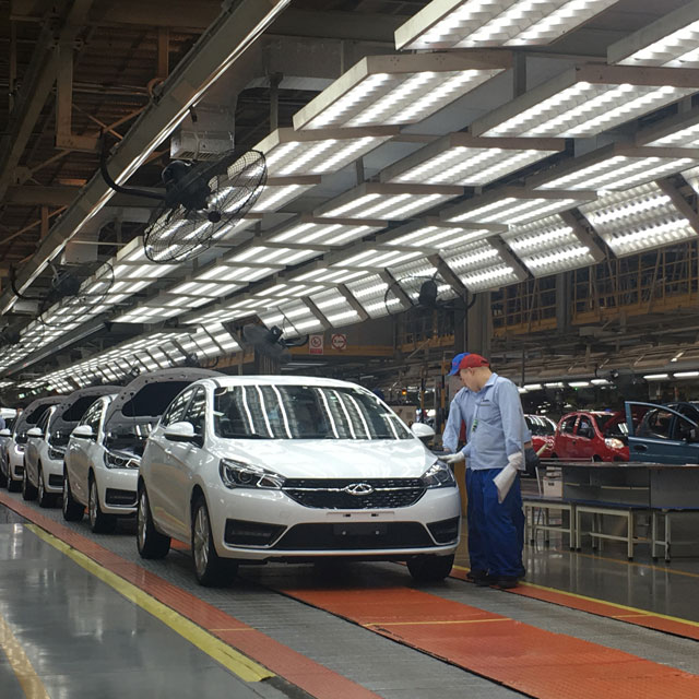 智能互聯(lián)、新能源