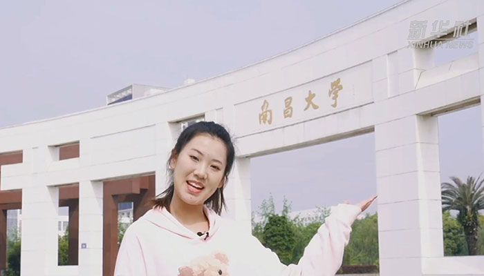 【Vlog】小姐姐告訴你，在南昌大學讀書是什么體驗？