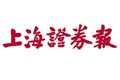 上海證券報:油價下調(diào)給汽車行業(yè)帶來利好