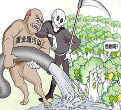 &ldquo;限期治理&rdquo;成&ldquo;保護(hù)傘&rdquo;