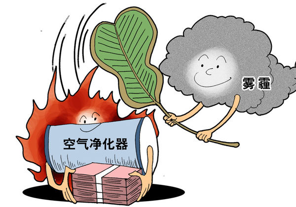 空氣凈化器火了！價格飆升、雜牌叢生