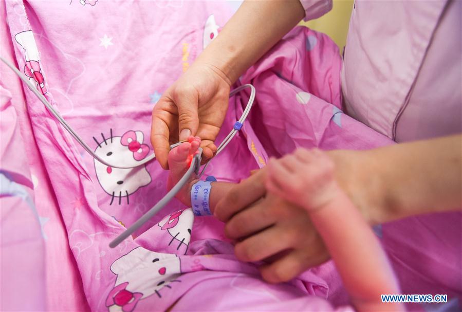 CHINA-GUIYANG-NEONATOLOGY DEPARTMENT(CN)