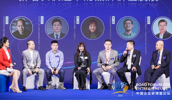 助力新消費(fèi) 打通內(nèi)循環(huán)嘉賓共話(huà)&ldquo;新增長(zhǎng)機(jī)遇下的品牌價(jià)值發(fā)展&rdquo;