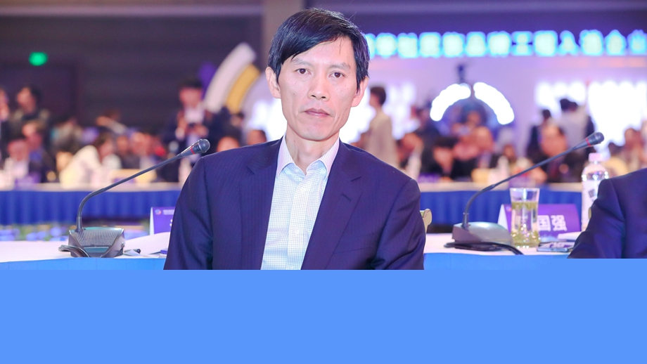 汪孟德：做好產(chǎn)品和服務(wù)，致力于中國(guó)老百姓美好生活的需求