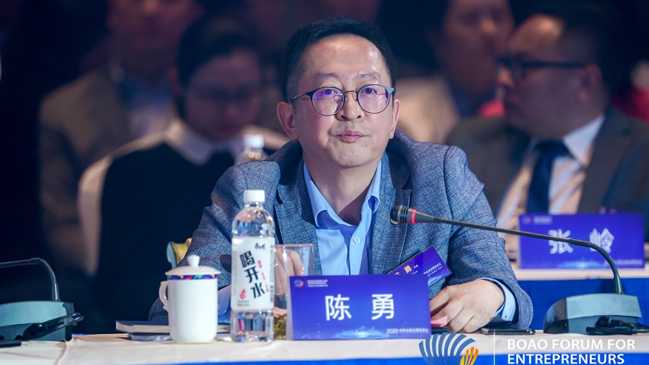 大地保險(xiǎn)陳勇：在黨、國(guó)家和人民需要的時(shí)候，我們都要有兜底意識(shí)