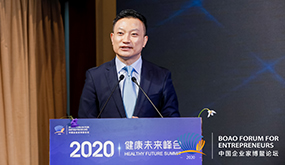 個(gè)性化、數(shù)字化、精準(zhǔn)化是健康管理的大勢(shì)所趨