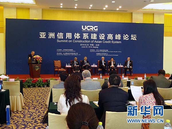 ２０１２年１０月，中美俄三國評級機構發(fā)表&ldquo;北京宣言&rdquo;，發(fā)起成立世界信用評級集團。