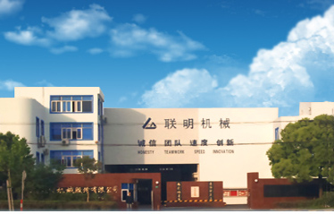 公司情報站:聯(lián)明股份 慘烈的網(wǎng)下配售