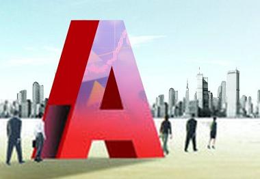 將預(yù)披露理解為加速擴容是對投資者的誤導(dǎo)