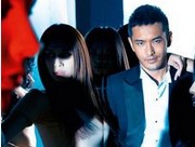 影視大腕&ldquo;藏富&rdquo;持股平臺