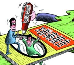 研報價值幾何？