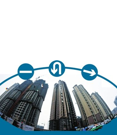 11月全國百城新房價(jià)格環(huán)比微降 北京&ldquo;止跌&rdquo;