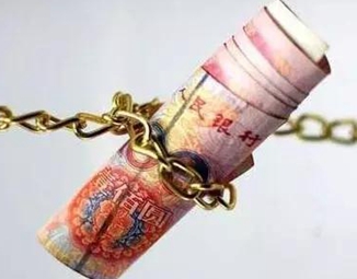 &ldquo;紙上財富&rdquo;能否順利變現(xiàn)？