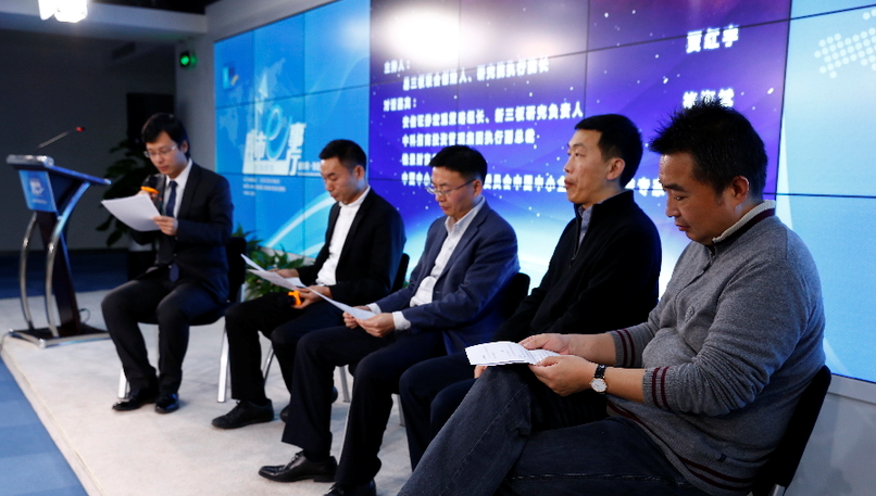 講述&ldquo;新三板&middot;新價值&rdquo;