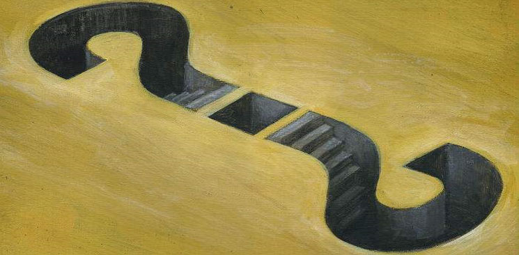 天常股份被指輸送利潤、業(yè)績造假、信披不實(shí)