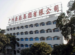 誰為廣藥含劇毒銀翹片負(fù)責(zé)？