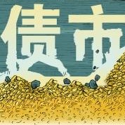 二級(jí)市場淡定應(yīng)對(duì)