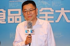 西藏冰川礦泉水副總經(jīng)理佟利參與大家談