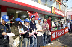 武漢將創(chuàng)建餐飲食品安全示范街