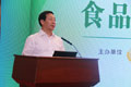 馬正其:構(gòu)建食品安全社會共治格局