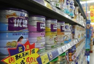 專家:嬰幼兒配方乳粉中反式脂肪酸不會(huì)影響嬰幼兒健康
