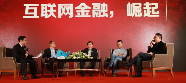 2015互聯(lián)網(wǎng)金融送誰入新風(fēng)口：房價(jià)下跌通道將打開？