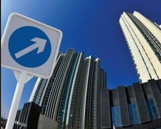 登記后，房價咋樣？