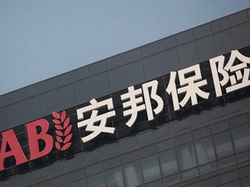 安邦的錢(qián)哪兒來(lái)？