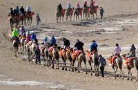 新絲路&middot;新夢想