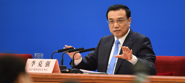 中國經(jīng)濟&ldquo;強&rdquo;式答問