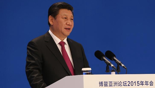 習(xí)近平博鰲演講：&ldquo;一帶一路&rdquo;不是獨奏是合唱