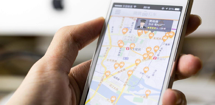 八部門(mén)指出專(zhuān)車(chē)&ldquo;四宗罪&rdquo; 查處2000余輛非法運(yùn)營(yíng)車(chē)