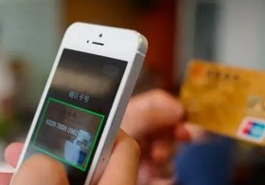 開(kāi)戶難度上升 五問(wèn)&ldquo;你是你&rdquo;