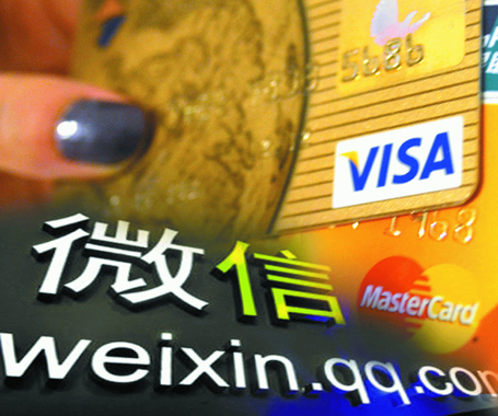 跨行轉(zhuǎn)賬&ldquo;免費(fèi)午餐&rdquo;要沒(méi)了