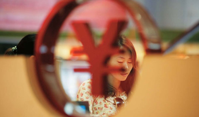 人民幣貶值將給生活生產(chǎn)帶來哪些影響？