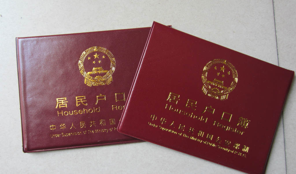 開立賬戶&ldquo;實名制&rdquo; 是否需要證明&ldquo;我是我&rdquo;？