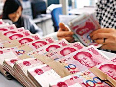 政府錢袋子癟了嗎？