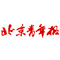 北京青年報(bào)：美國(guó)加息，中國(guó)無需&ldquo;聞息起舞&rdquo;
