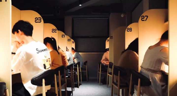 共享自習(xí)室成為創(chuàng)業(yè)熱門之一 你會為學(xué)習(xí)氛圍買單嗎？