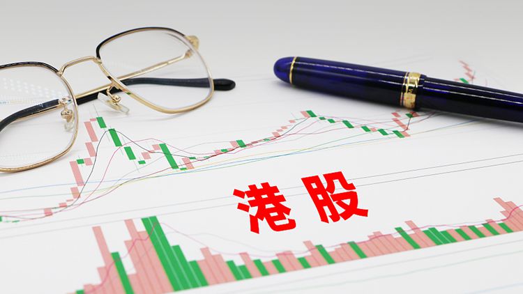 港股已過艱難時(shí)刻？多路資金南下吸籌