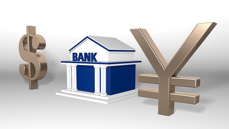 財(cái)經(jīng)深一度丨為何說我們有底氣應(yīng)對(duì)美聯(lián)儲(chǔ)政策轉(zhuǎn)向？