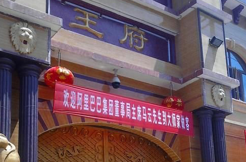 散發(fā)惡俗之氣的氣功大師緣何盛行？