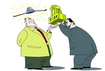 什么是獨(dú)立董事？