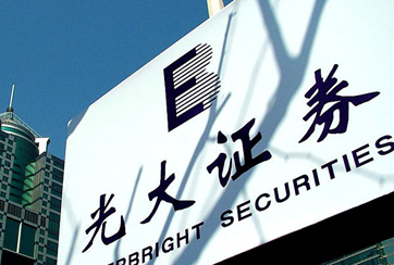 為何沒提示公告？