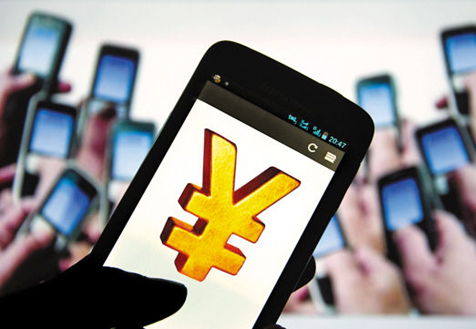 &ldquo;漏斗效應(yīng)&rdquo;動搖壟斷利益？