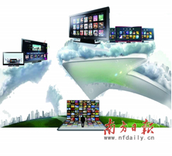 互聯網電視混戰(zhàn) 價格底線何在？