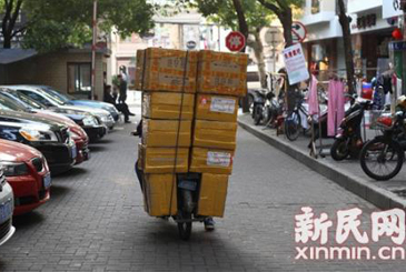 雙11快遞員過&ldquo;劫&rdquo;：做夢都是送快遞