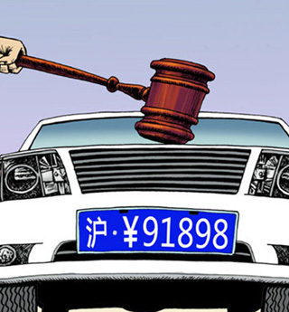 上海鐵皮：窮人傷不起！