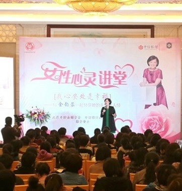 助力貴賓幸福：優(yōu)質、獨享、全方位